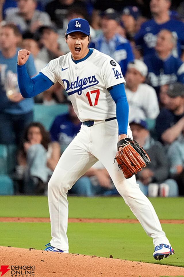 『大谷翔平ベースボールヒーローBOOK』