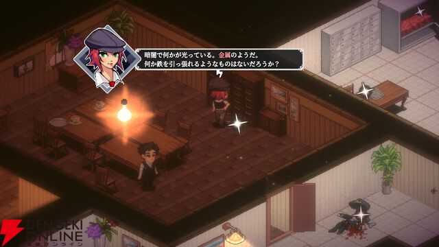 新作推理アドベンチャー『コネクテッド・クルー』Steam版が3/9発売。探偵となり事件の真犯人を見つけ出そう