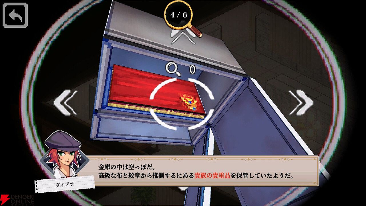 新作推理アドベンチャー『コネクテッド・クルー』Steam版が3/9発売。探偵となり事件の真犯人を見つけ出そう