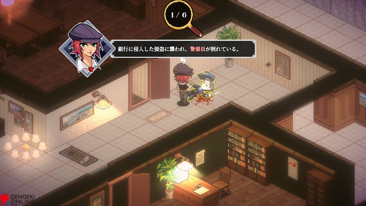 新作推理アドベンチャー『コネクテッド・クルー』Steam版が3/9発売。探偵となり事件の真犯人を見つけ出そう