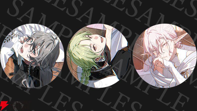 CRAZY CHA!N -エルピスの鎖-』予約・店舗特典まとめ。ドラマCDが聞ける