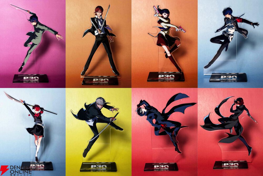 ペルソナ』シリーズ30周年を記念した新グッズが多数登場。歴代主人公や
