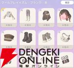 『ハートピアスローライフ』