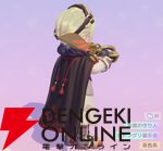 『ハートピアスローライフ』