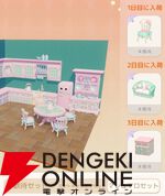 『ハートピアスローライフ』