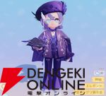 『ハートピアスローライフ』