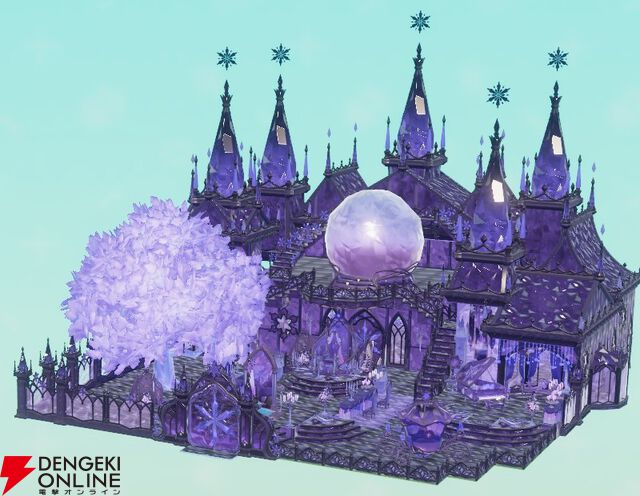 『ハートピアスローライフ』