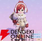 『ハートピアスローライフ』