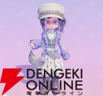 『ハートピアスローライフ』