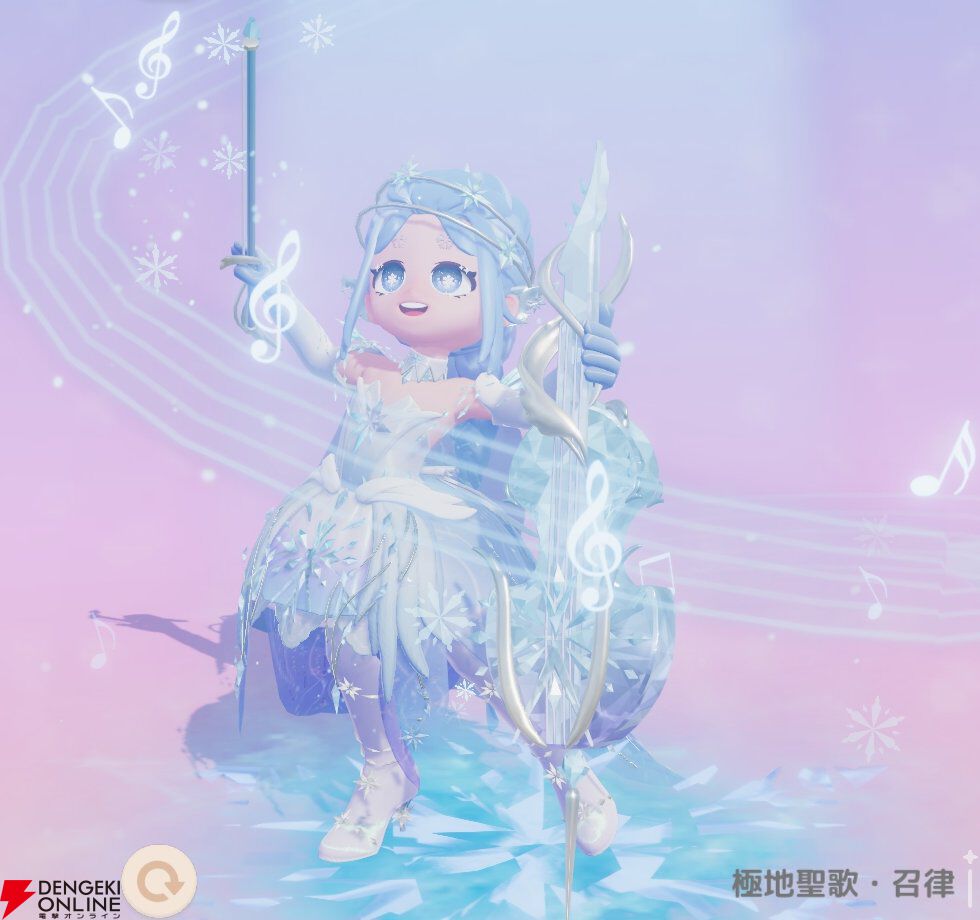 『ハートピアスローライフ』