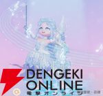 『ハートピアスローライフ』