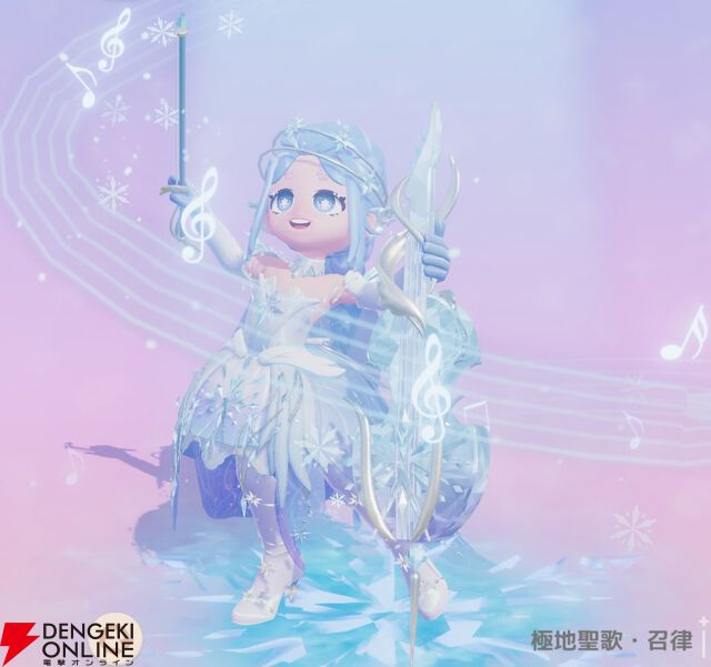 『ハートピアスローライフ』