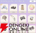 『ハートピアスローライフ』