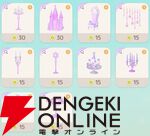 『ハートピアスローライフ』