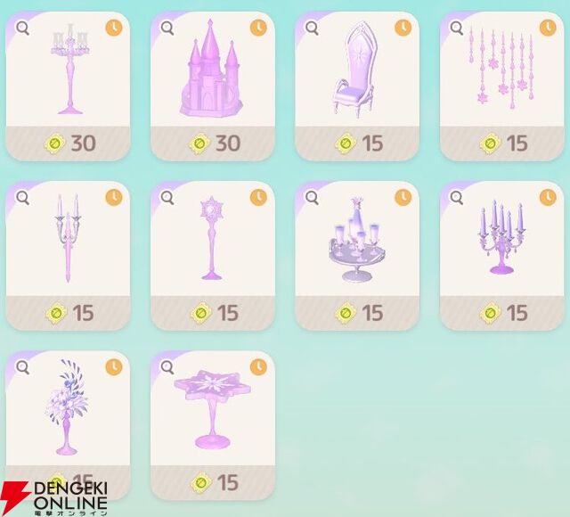 『ハートピアスローライフ』