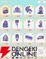 『ハートピアスローライフ』