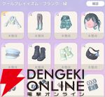 『ハートピアスローライフ』