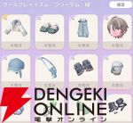 『ハートピアスローライフ』