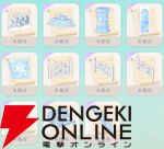 『ハートピアスローライフ』