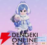 『ハートピアスローライフ』