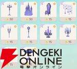 『ハートピアスローライフ』