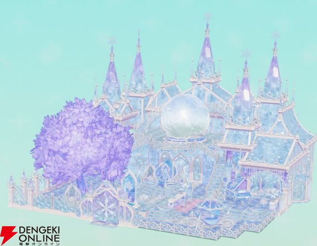 『ハートピアスローライフ』