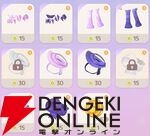 『ハートピアスローライフ』