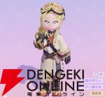 『ハートピアスローライフ』