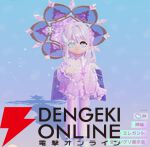 『ハートピアスローライフ』