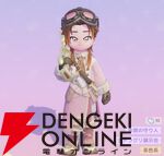 『ハートピアスローライフ』