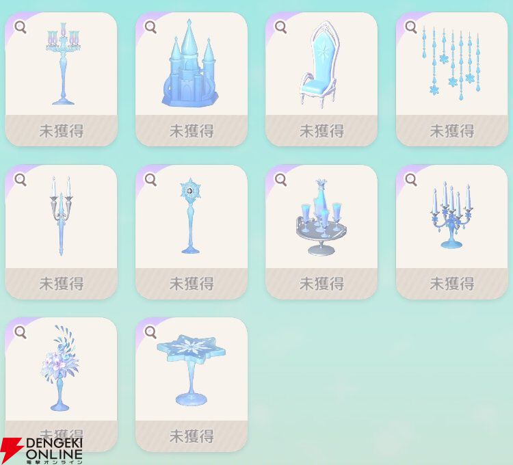 『ハートピアスローライフ』