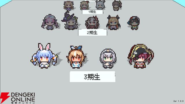 【ホロライブ】本日発売『ホロガード』をさっそくプレイしてみた。ホロライブ愛にあふれた“入館審査クイズゲーム”【holo indie】