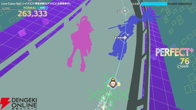 『グルーヴコースター フューチャーパフォーマーズ』に『きゅうくらりん』など新曲4曲が無料で追加