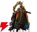 『CODE VEIN II（コードヴェイン2）』