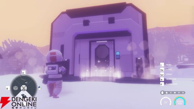 サバイバルアドベンチャー『南極計画』1/29発売。オフィシャルビジュアルブックの発売も決定