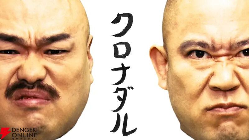 実写恋愛シミュレーションゲーム『敏感！恋のアンテナ ビンビン別嬪荘』が3/4正式リリース。体験版のアップデートも