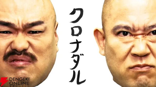 実写恋愛シミュレーションゲーム『敏感！恋のアンテナ ビンビン別嬪荘』が3/4正式リリース。体験版のアップデートも