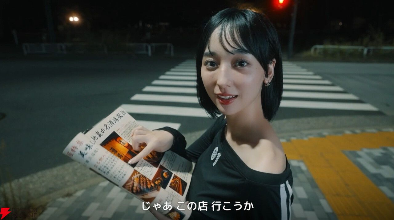 実写恋愛シミュレーションゲーム『敏感！恋のアンテナ ビンビン別嬪荘』が3/4正式リリース。体験版のアップデートも