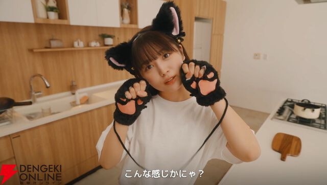 実写恋愛シミュレーションゲーム『敏感！恋のアンテナ ビンビン別嬪荘』が3/4正式リリース。体験版のアップデートも