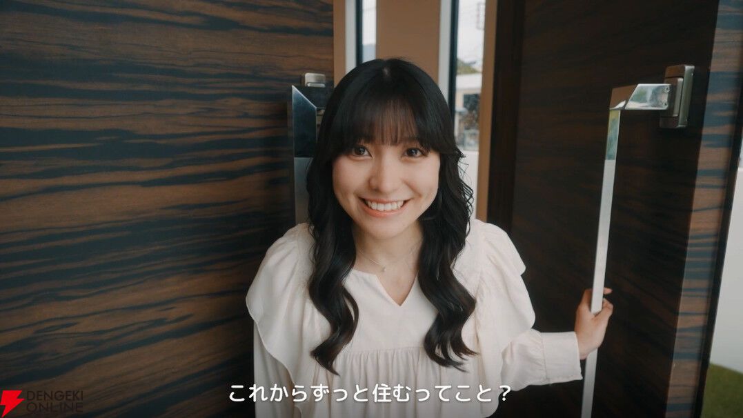 実写恋愛シミュレーションゲーム『敏感！恋のアンテナ ビンビン別嬪荘』が3/4正式リリース。体験版のアップデートも