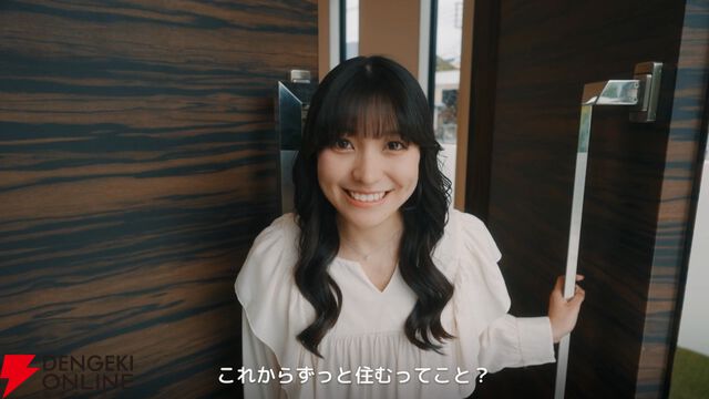 実写恋愛シミュレーションゲーム『敏感！恋のアンテナ ビンビン別嬪荘』が3/4正式リリース。体験版のアップデートも