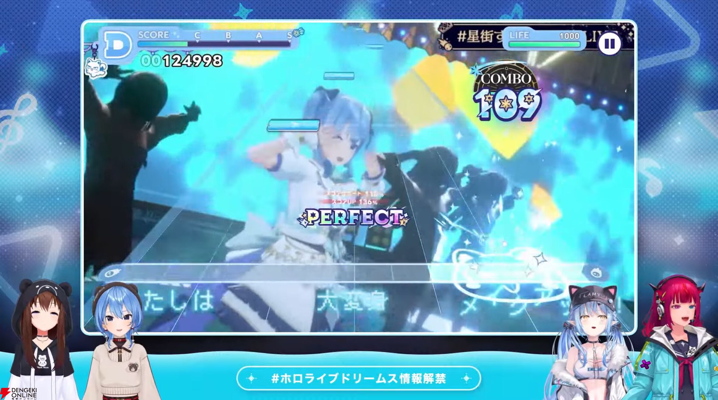【ホロライブ】初のスマホ向け公式ゲーム『hololive Dreams（通称：ホロドリ）』