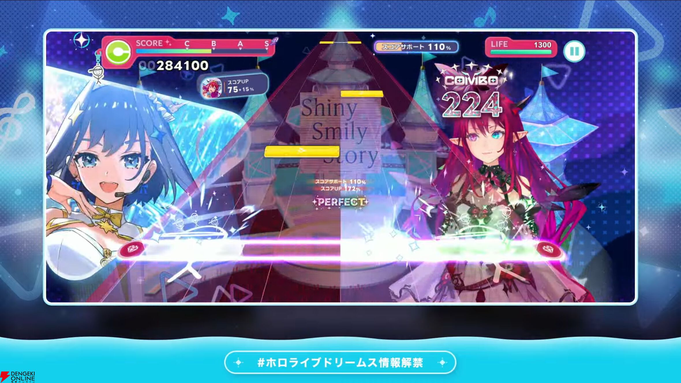 【ホロライブ】初のスマホ向け公式ゲーム『hololive Dreams（通称：ホロドリ）』