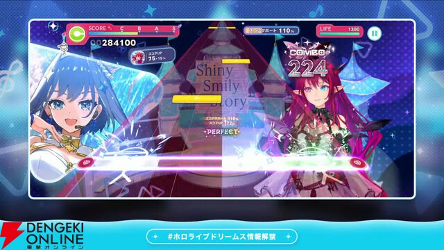【ホロライブ】初のスマホ向け公式ゲーム『hololive Dreams（通称：ホロドリ）』