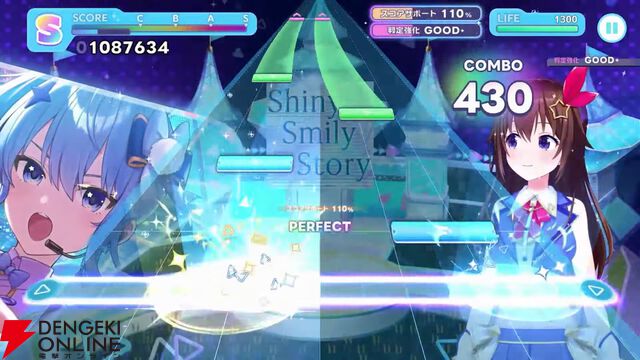 【ホロライブ】初のスマホ向け公式ゲーム『hololive Dreams（通称：ホロドリ）』