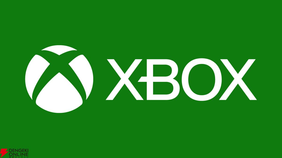 Xbox Game Passに『バイオハザード ヴィレッジ』や『ファイナルファンタジー』が登場