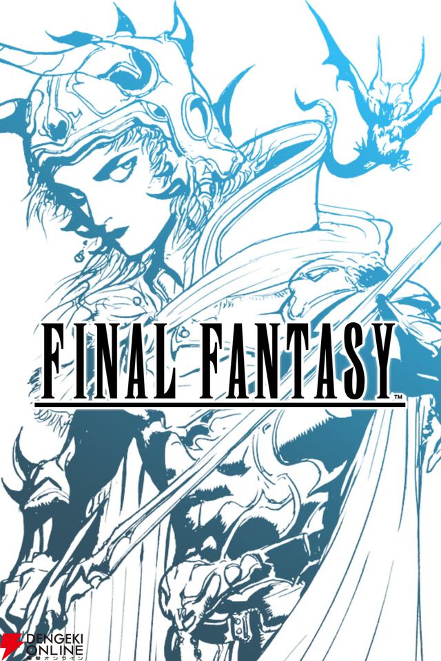 Xbox Game Passに『バイオハザード ヴィレッジ』や『ファイナルファンタジー』が登場