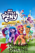 Xbox Game Passに『バイオハザード ヴィレッジ』や『ファイナルファンタジー』が登場