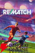 Xbox Game Passに『バイオハザード ヴィレッジ』や『ファイナルファンタジー』が登場