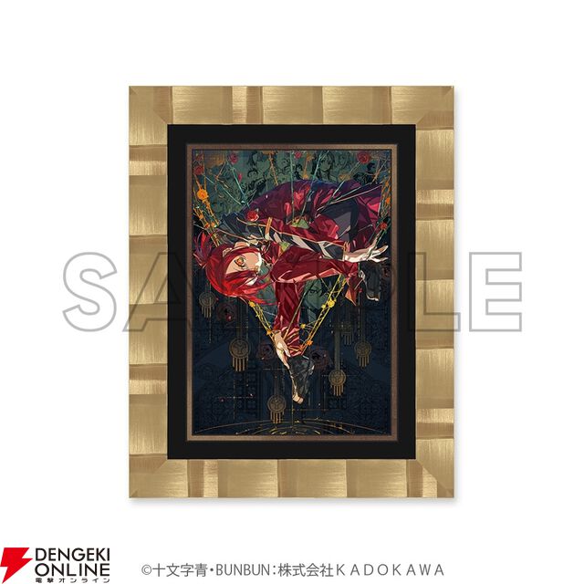 “abec/BUNBUN 20th Exhibition「CHARACTERS」”